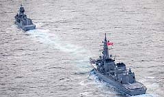 HMAS Warramunga, JS Inazuma, Exercise Nichi Gou Trident 2021